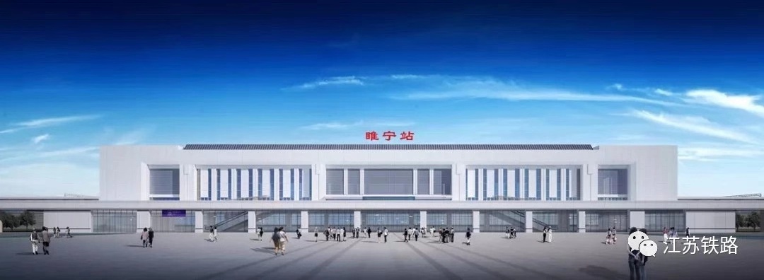 剛剛，徐宿淮鹽鐵路鋪軌到銅山了！下月底延伸至徐州東站！年底通車！