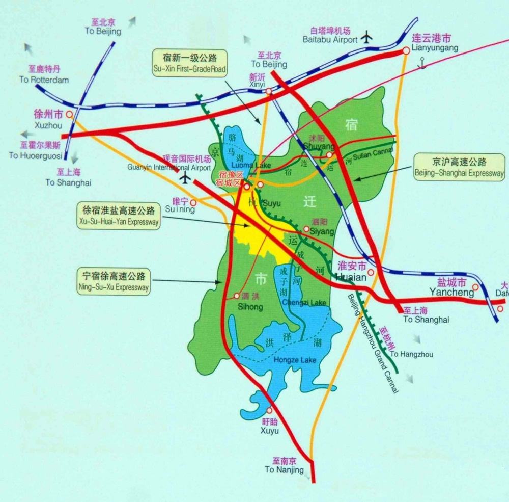 徐宿淮鹽鐵路雙向鋪軌里程近半 4月底有望全線軌通