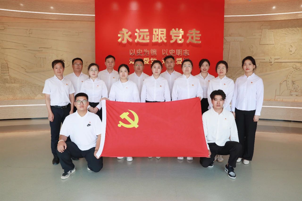 行走的黨課|在沉浸式黨課中激蕩清風(fēng)正氣—集團(tuán)黨紀(jì)學(xué)習(xí)教育走進(jìn)沛縣